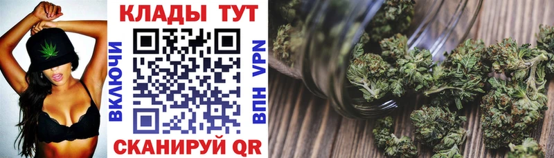 Где найти наркотики Адыгейск COCAIN Амфетамин Меф ТГК Конопля Alpha-PVP ГАШИШ