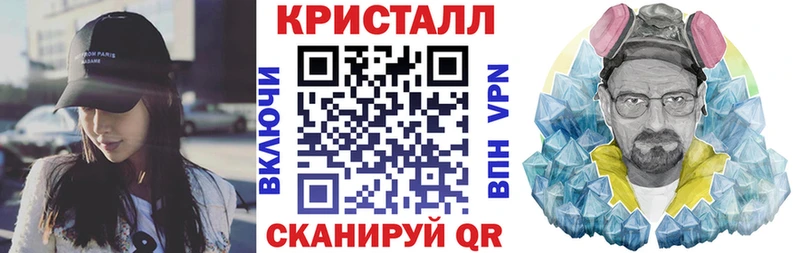 МЕГА маркетплейс  Адыгейск  Амфетамин 98% 