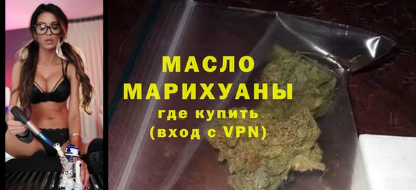 метадон Абдулино