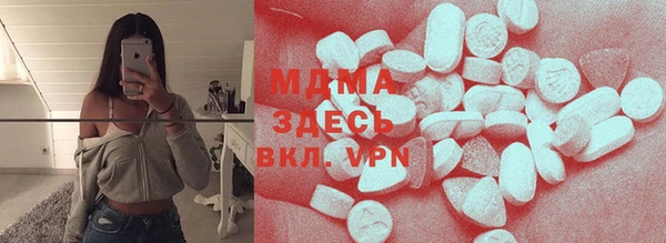 метадон Абдулино