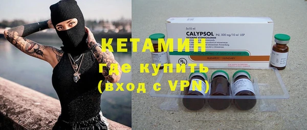 MDMA Premium VHQ Абаза