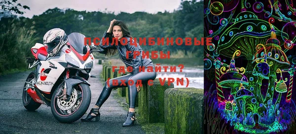 метадон Абдулино