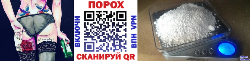 Первитин кристалл  цена наркотик  Адыгейск 